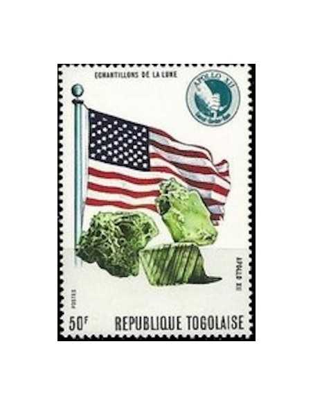 Togo N° 0677 Neuf **