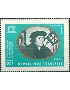 Togo N° 0689 Neuf **