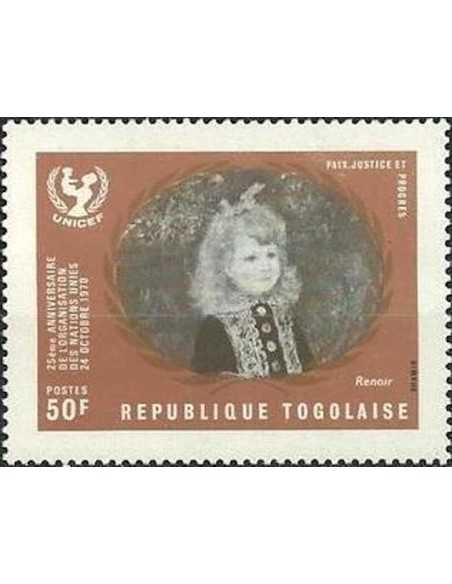 Togo N° 0691 Neuf **