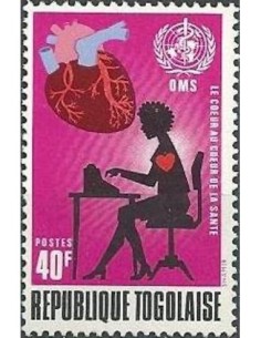 Togo N° 0741 Neuf **