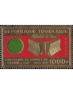 Togo N° 0742A Neuf **