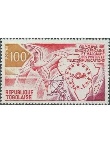 Togo N° 0783 Neuf **