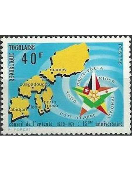 Togo N° 0804 Neuf **