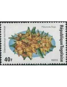 Togo N° 0829 Neuf **