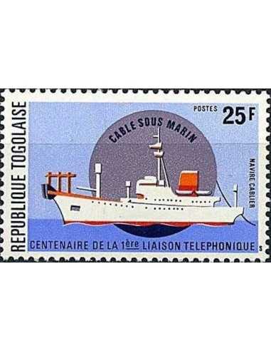 Togo N° 0865 Neuf **