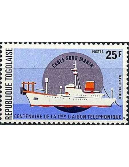 Togo N° 0865 Neuf **