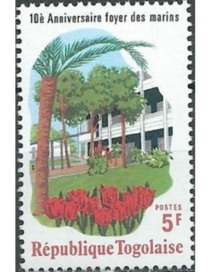 Togo N° 0874 Neuf **