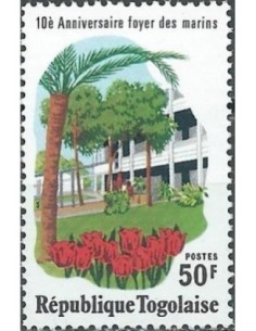 Togo N° 0875 Neuf **