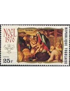 Togo N° 0880 Neuf **
