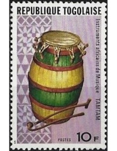 Togo N° 0887 Neuf **