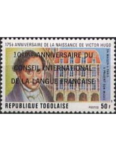 Togo N° 0897 Neuf **