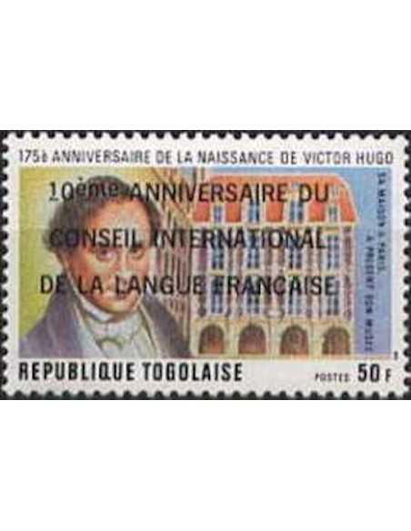 Togo N° 0897 Neuf **