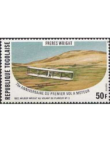 Togo N° 0915 Neuf **