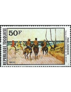 Togo N° 0939 Neuf **