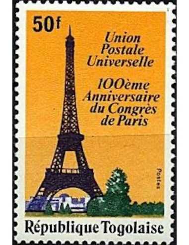 Togo N° 0940 Neuf **