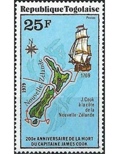 Togo N° 0944 Neuf **