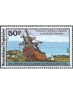 Togo N° 0945 Neuf **