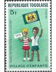 Togo N° 0954 Neuf **