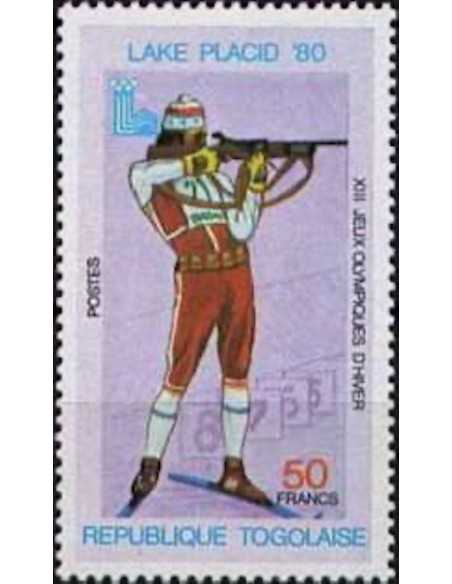 Togo N° 0977 Neuf **