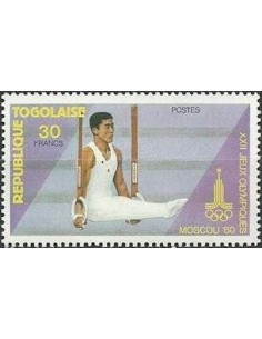Togo N° 0979 Neuf **