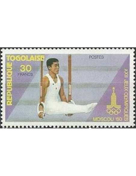 Togo N° 0979 Neuf **