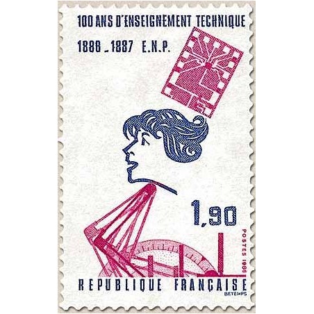 FR N° 2444 Neuf Luxe