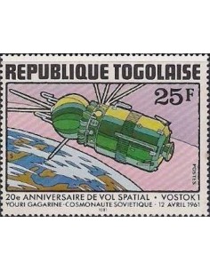 Togo N° 1048 Neuf **