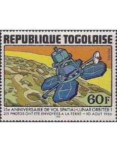 Togo N° 1050 Neuf **