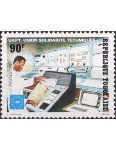 Togo N° 1057 Neuf **