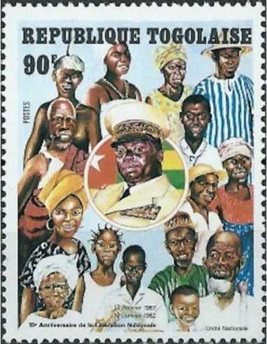 Togo N° 1065 Neuf **