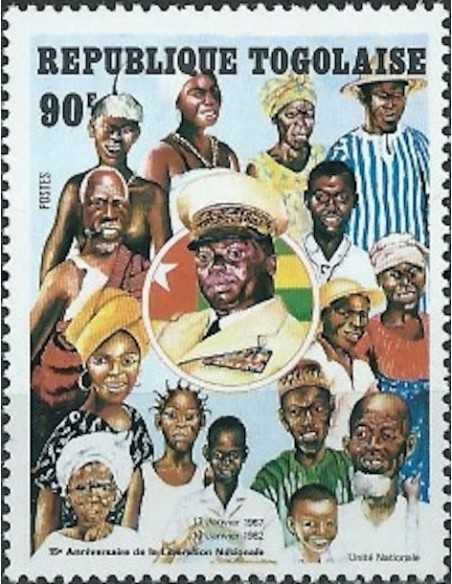 Togo N° 1065 Neuf **
