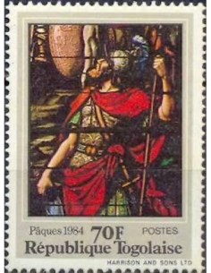 Togo N° 1103 Neuf **