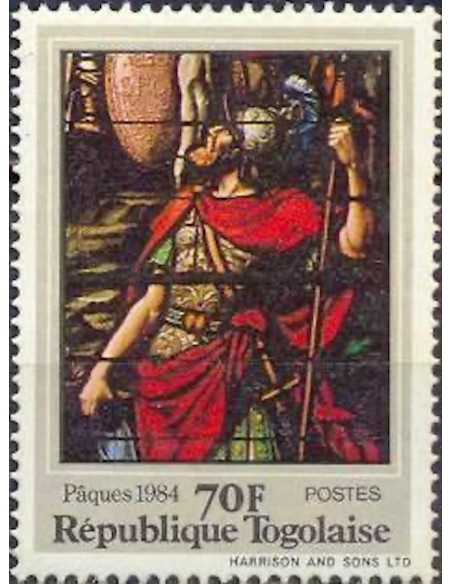 Togo N° 1103 Neuf **