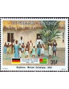 Togo N° 1104 Neuf **