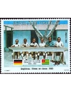 Togo N° 1105 Neuf **