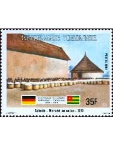 Togo N° 1108 Neuf **