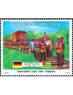 Togo N° 1113 Neuf **