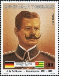 Togo N° 1121 Neuf **