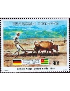 Togo N° 1129 Neuf **