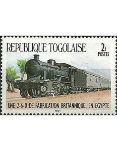 Togo N° 1159 Neuf **