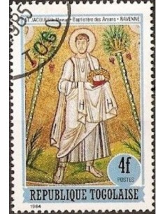 Togo N° 1167 Neuf **