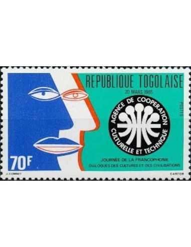 Togo N° 1170 Neuf **