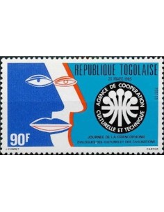 Togo N° 1171 Neuf **
