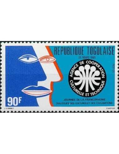 Togo N° 1171 Neuf **