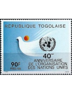 Togo N° 1185 Neuf **