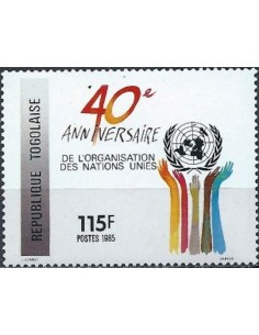 Togo N° 1186 Neuf **