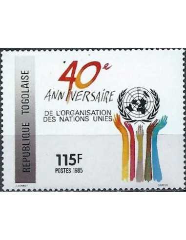 Togo N° 1186 Neuf **