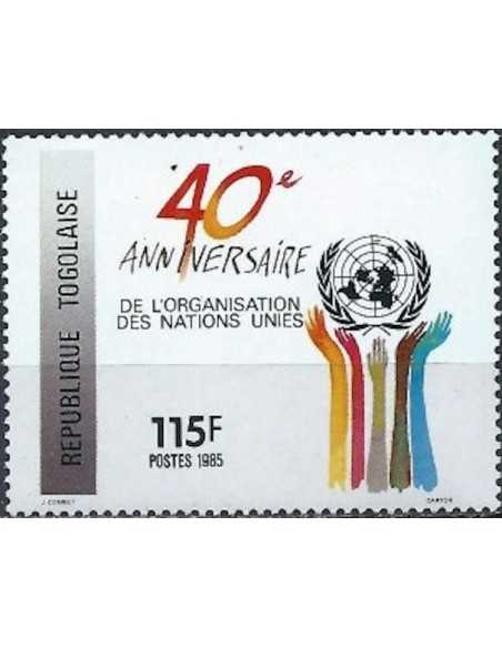 Togo N° 1186 Neuf **