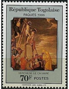 Togo N° 1193B Neuf **