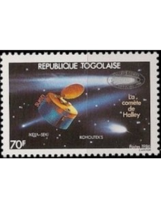 Togo N° 1210 Neuf **